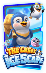 แจก เครดิต เกม ยิง ปลา ฟรี เครดิต ไม่ ต้อง ฝาก_05